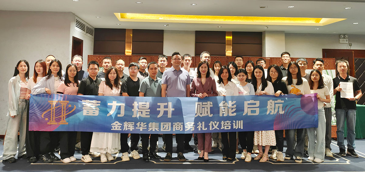 尊龙凯时合照123