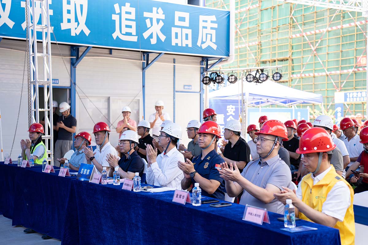 微信图片_20250527163910